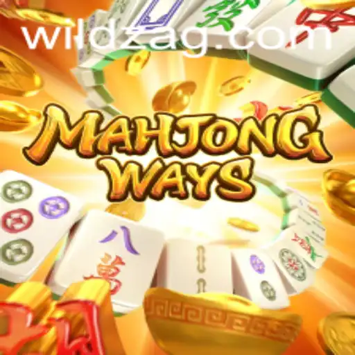 Unveiling MahjongWays: An In-Depth Exploration